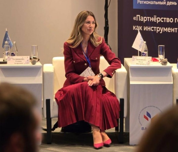 Галина Ратникова на форуме