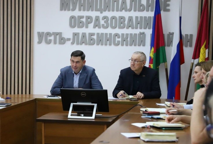 На понедельничной планёрке