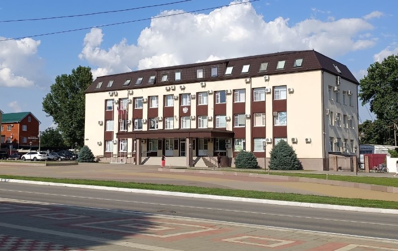 Администрация