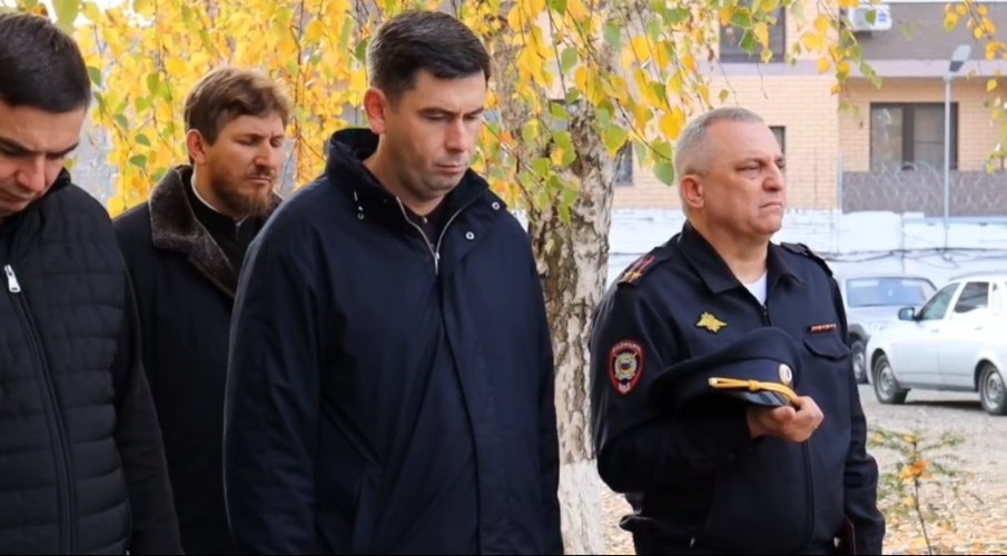 День памяти сотрудников ОВД