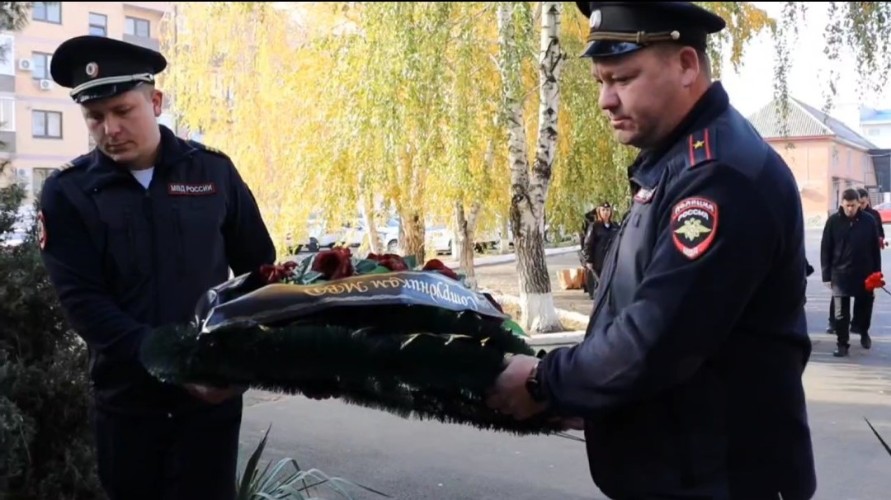 День памяти сотрудников ОВД