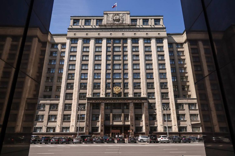 Государственная Дума РФ