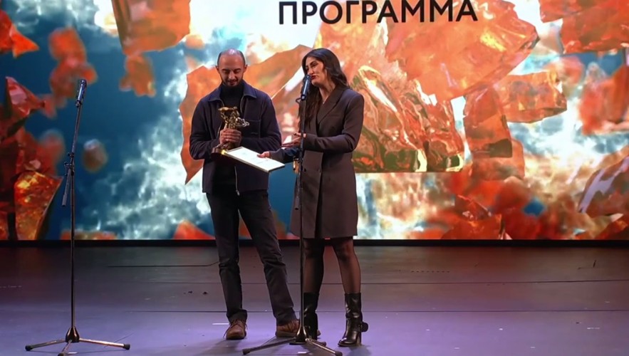 вручении премии «ТЭФИ-регион» 2025