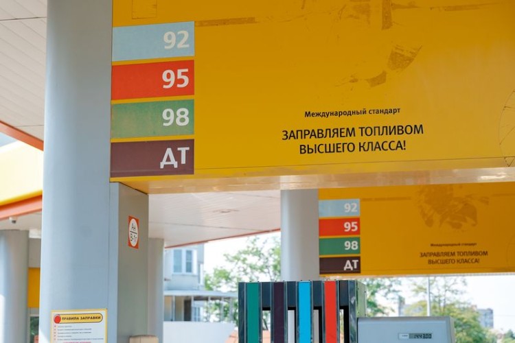 АЗС на Кубани