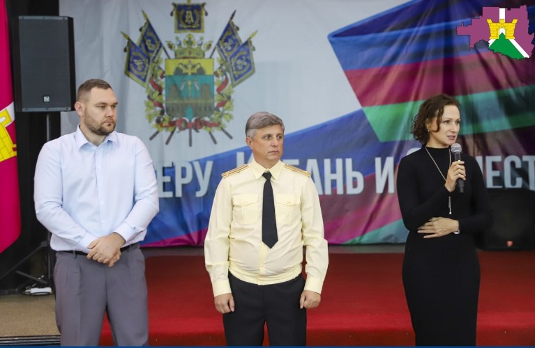 На сцене