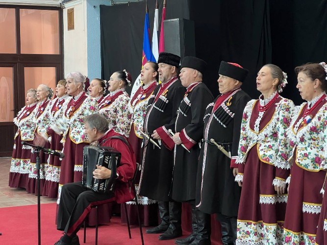 Концерт