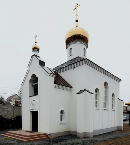 Церковь Введения во храм Пресвятой Богородицы в г. Саратове