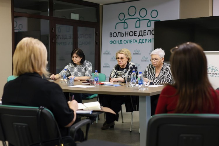 Участники и наставники программы "Учитель "Вольного Дела"