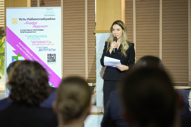 Галина Ратникова, генеральный директор Фонда «Вольное Дело-Юг», председатель Совета района