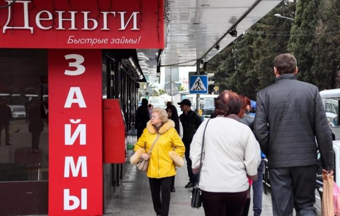 Люди на улице