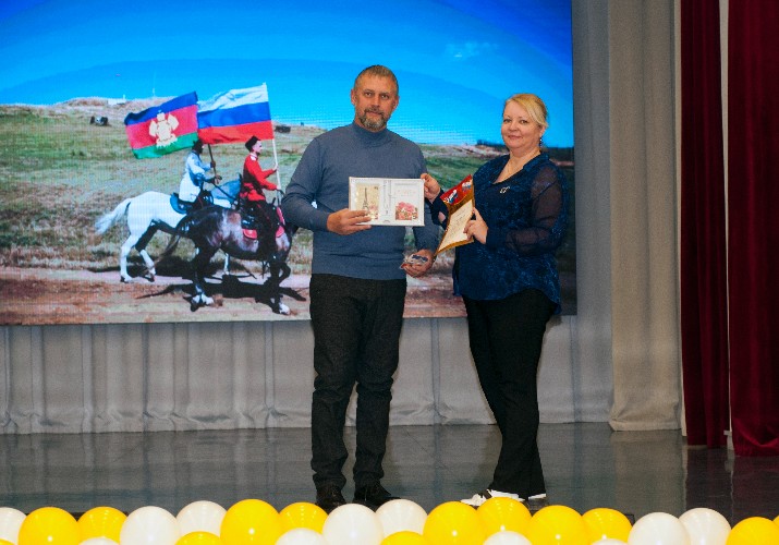 Награждение победителя фотоконкурса Сергея Куцева