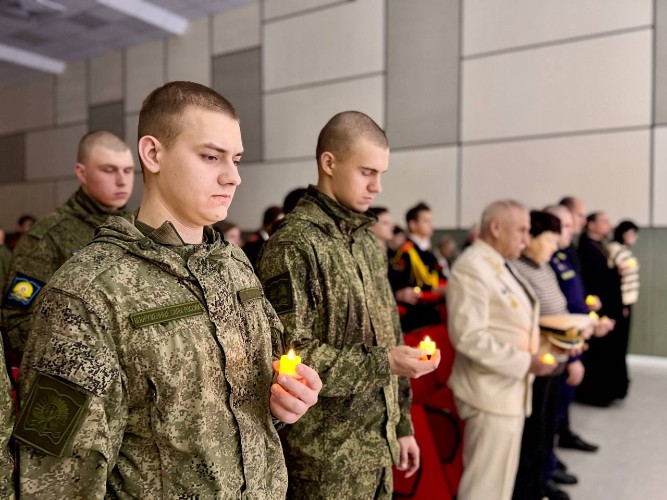 Минута молчания на памятном мероприятии в ГДК