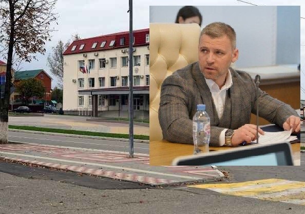 Администрация Усть-Лабинского района, бывший первый замминистра транспорта и дорожного хозяйчства Андрей Косьянов