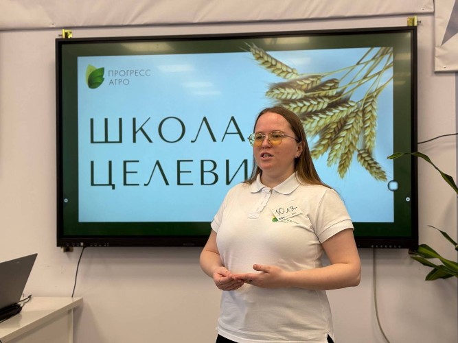 Встреча с работодателями