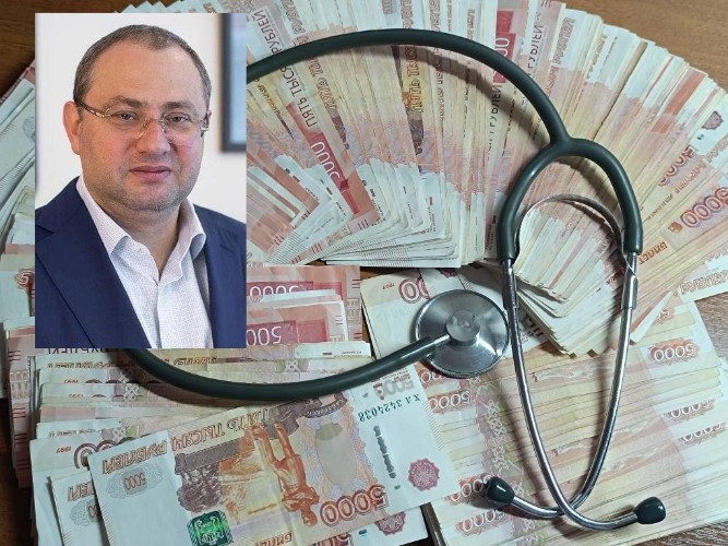 Деньги, министр Филиппов