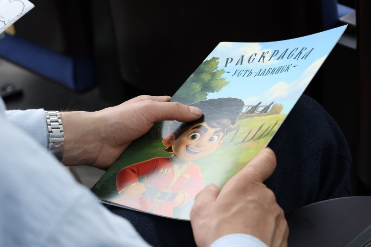 Тематическая раскраска, автор Сергей Бабешкин