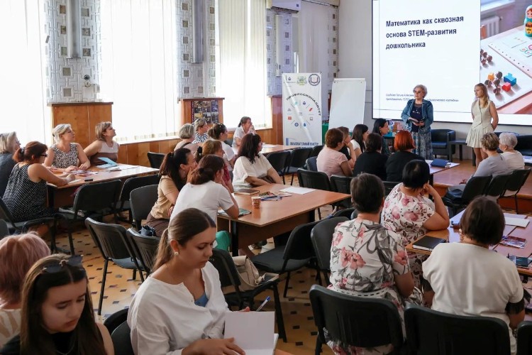 Семинар «Неделя педагогического развития и профессиональной преемственности»