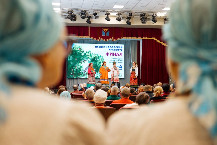 Конкурс казачьей песни