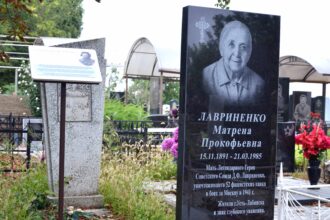 могила матери Героя-танкиста