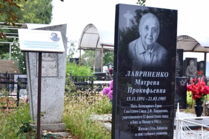 могила матери Героя-танкиста