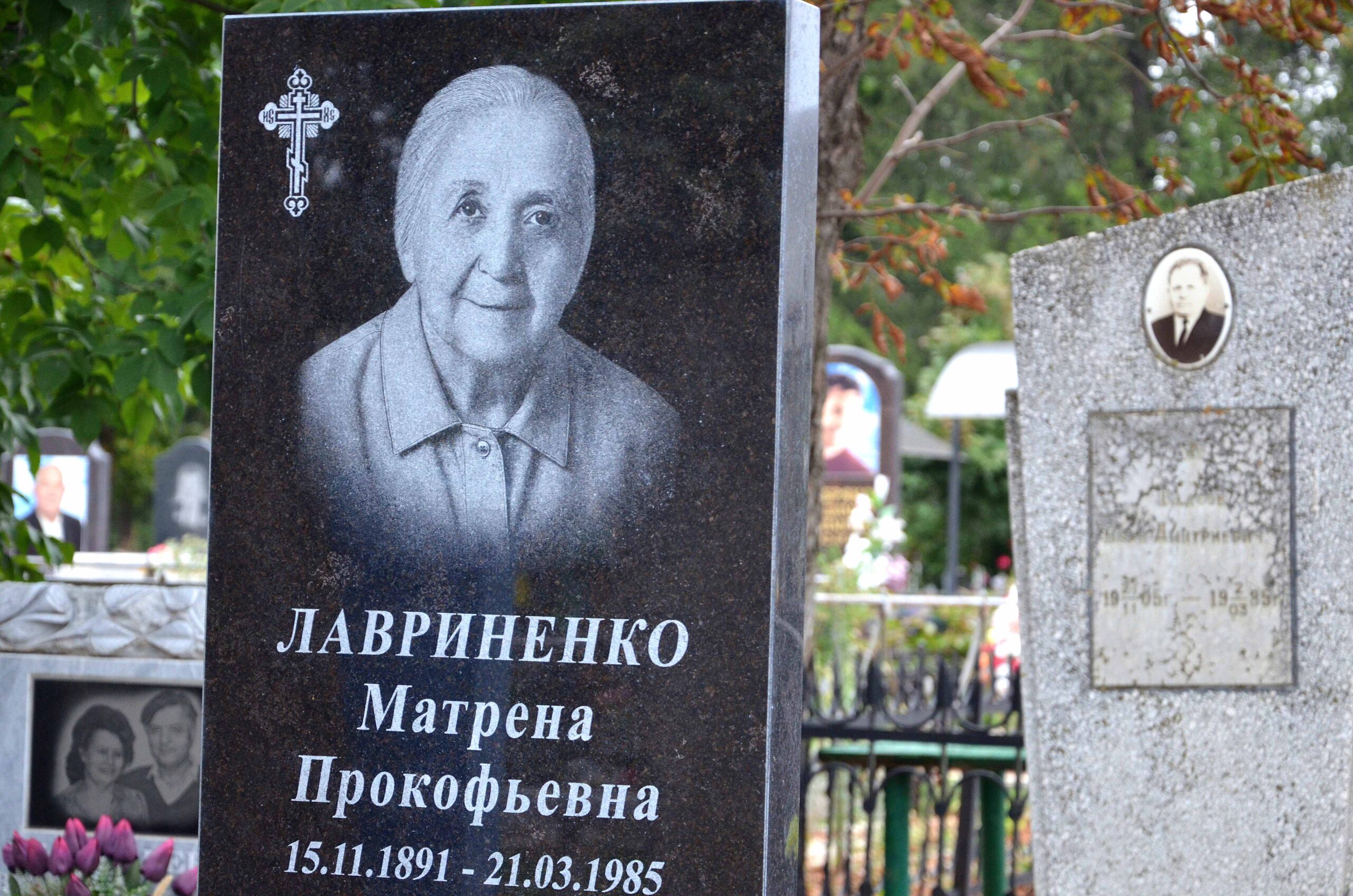 памятник Матрёне Лавриненко