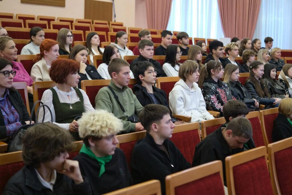 Слушатели форума